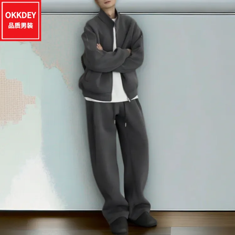 高品质潮牌男装春秋季新款男士休闲运动套装时尚外套阔腿裤两件套