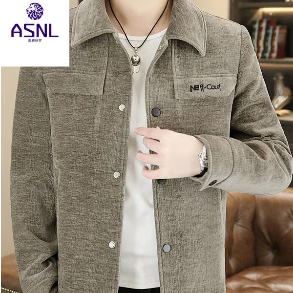 翻领外套男款青年春秋款修身男士夹克2025新款潮流帅气休闲上衣男