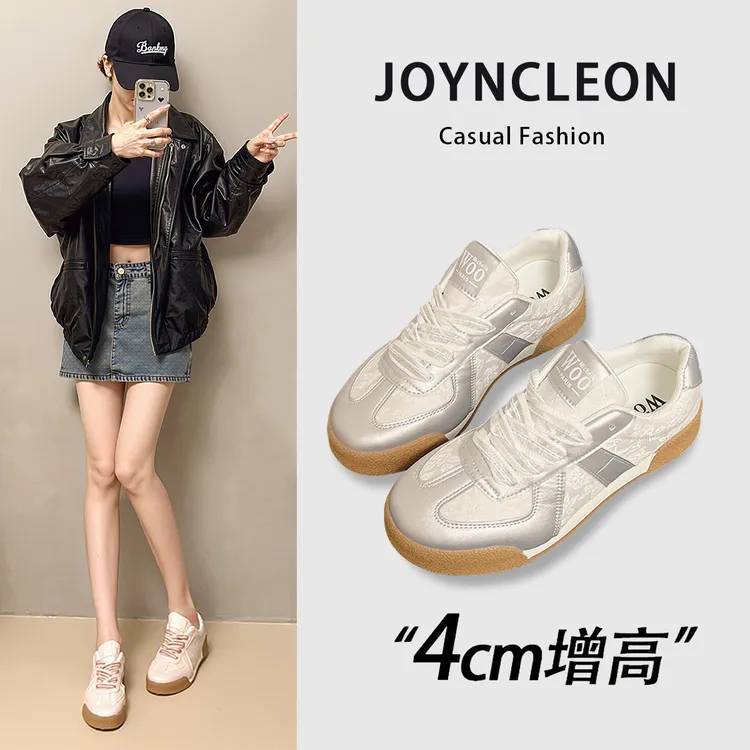 婧麒琥珀流光芭蕾风刺绣德训鞋女2025新款时尚百搭休闲运动女鞋