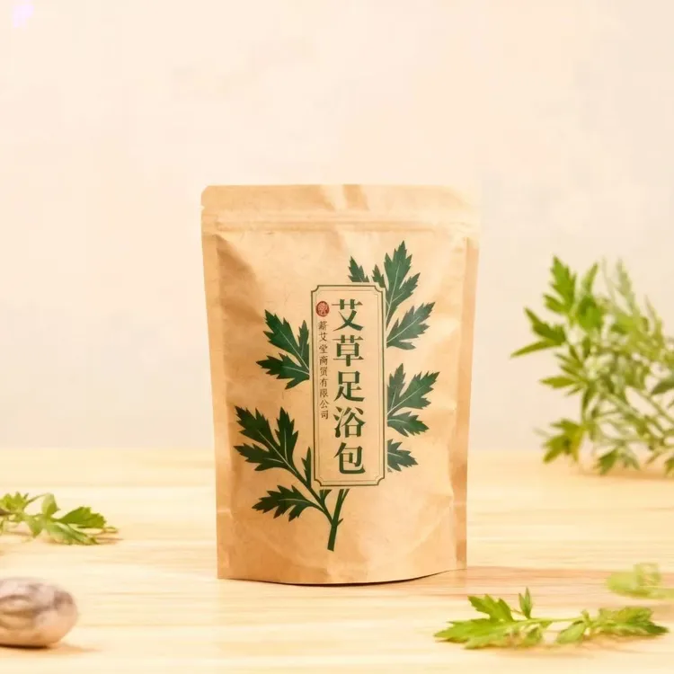 艾草泡脚包祛湿驱寒野生艾叶草产后月子洗头洗澡婴儿泡澡包艾草叶