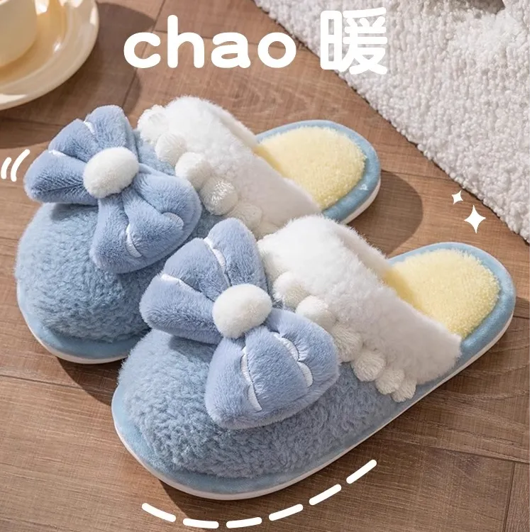 珍珠少女棉拖鞋女秋冬季新款室内居家情侣家用防滑厚底棉拖鞋可爱