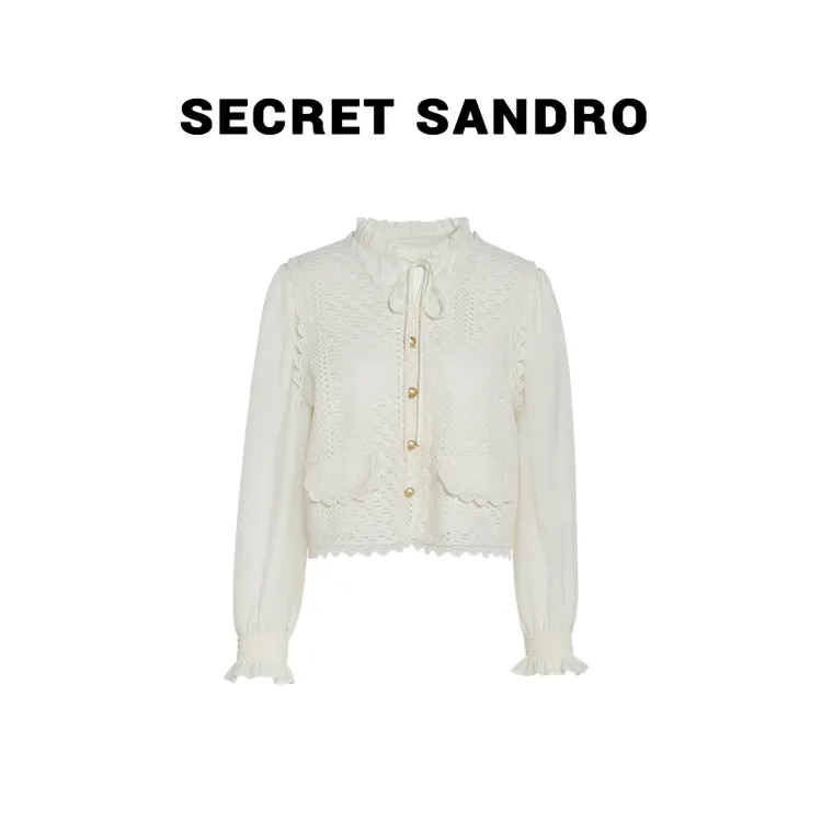 【艾莉丝】Secret Sandro 楚楚 上衣 S25287021Q
