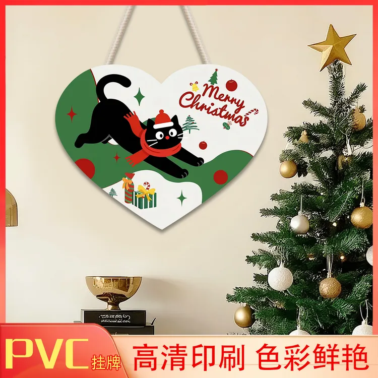 圣诞节装饰品2025新款氛围感场景布置创意圣诞树挂饰店铺装扮挂牌