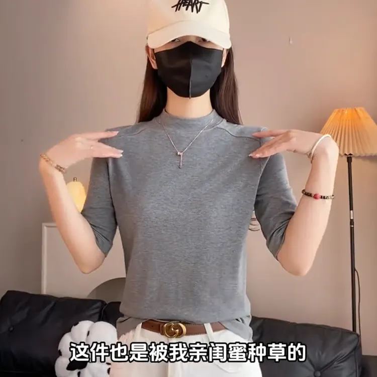 暗灰色半高领鱼骨中袖t恤女春秋修身内搭五分袖显瘦打底衫上衣