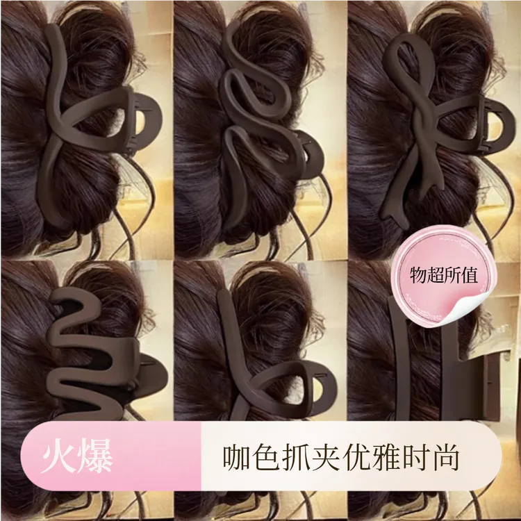 咖色抓夹女大号发夹发量多鲨鱼夹气质盘发夹子头饰发抓后脑勺发卡