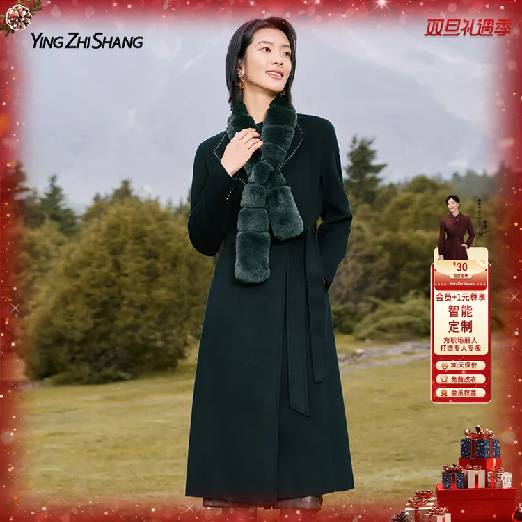 赢智尚绿色羊毛大衣女2025新款初冬羊毛毛呢外套中长款ZL00313