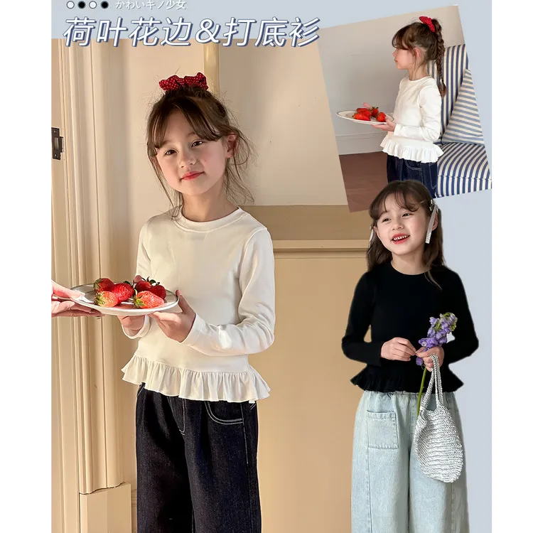 【优可丝】女童甜美长袖T恤上衣2025春拼接花边下摆打底衫 25A077