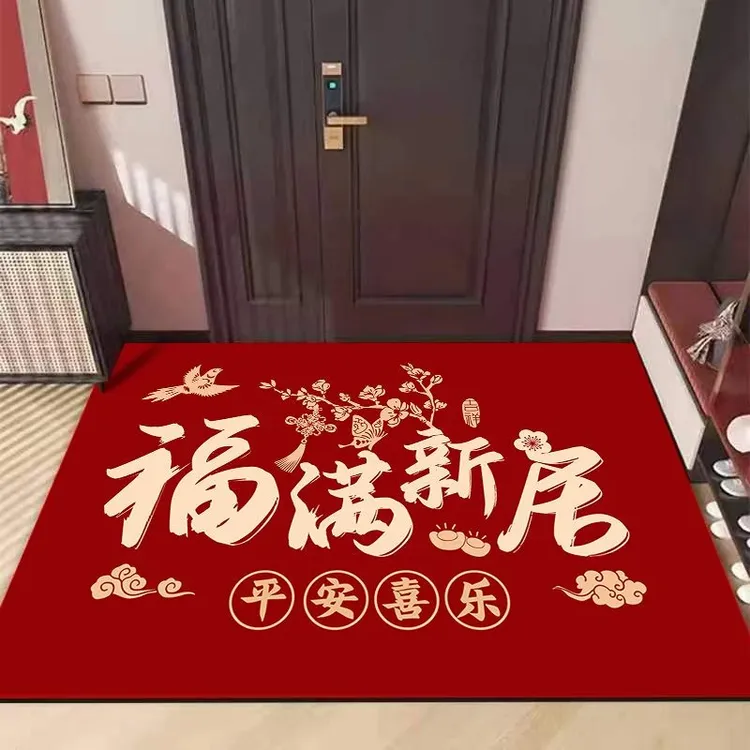 硅藻泥乔迁之喜入户门地垫恭喜发财进门脚垫吸水防滑可擦免洗地垫