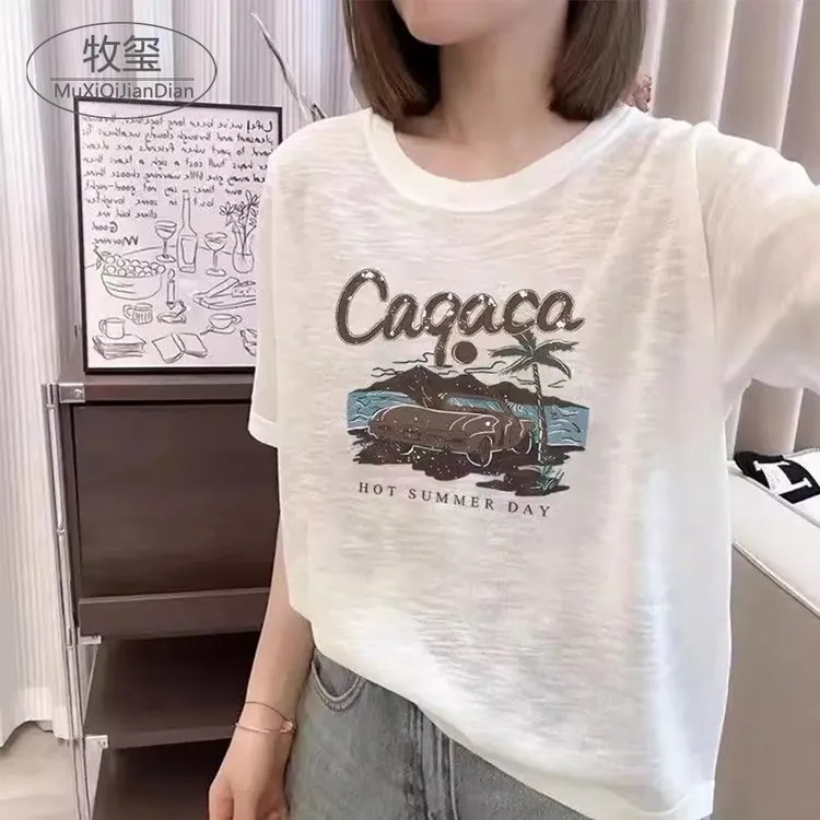 胖MM300斤超大码雪花棉宽松短袖t恤夏季新款轻薄透气百搭休闲上衣