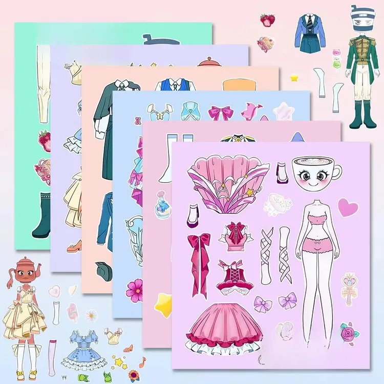 山海经换装贴纸3-6岁儿童益智贴画手工diy礼物玩具女童6-12岁爆款