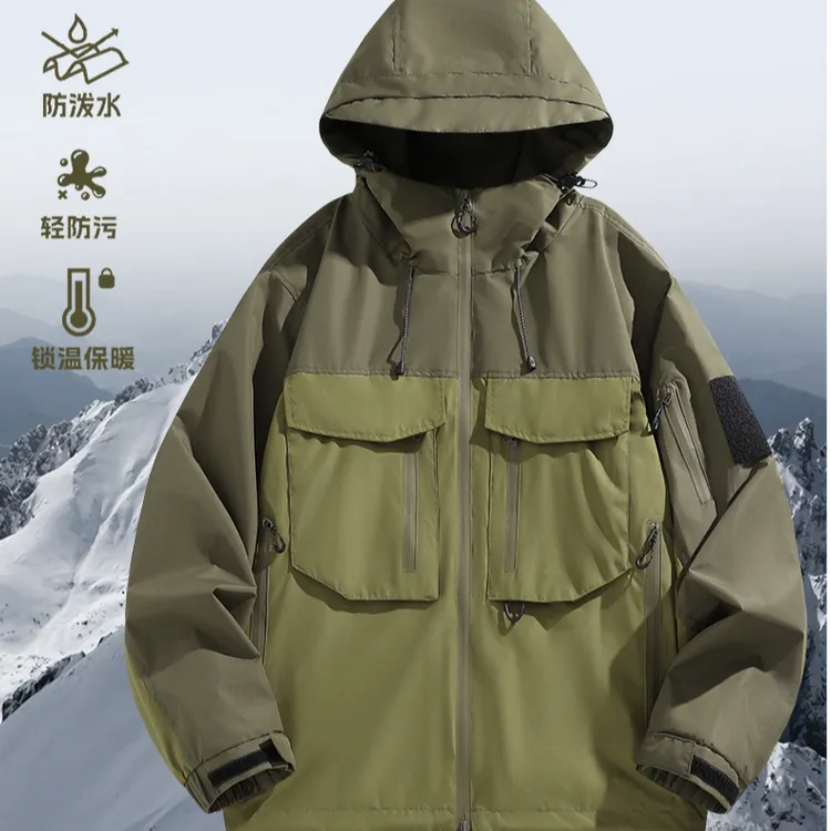 军版三合一90羽绒内胆可拆卸男女全压胶冲锋衣防雨防风透气耐磨