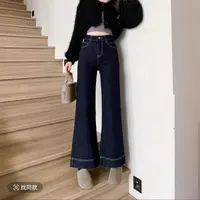 9926裤长92复古弹力高腰牛仔裤冬季小个子微喇叭裤休闲宽松阔腿裤