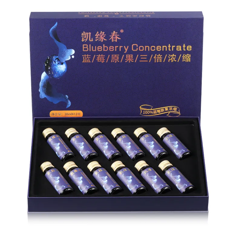 凯缘春蓝莓之星 蓝莓原果三倍浓缩汁 30ml*12瓶