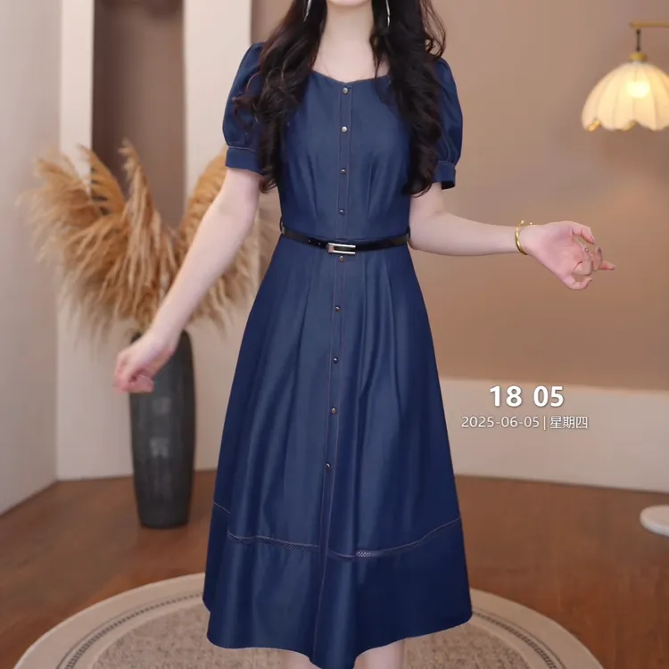夏季新款软牛仔连衣裙洋气时尚减龄优雅法式收腰修身中长款百搭裙
