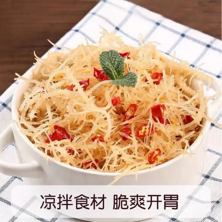【祥哥专属】正宗无盐干龙须菜石花菜海藻新鲜营养头茬凉拌菜