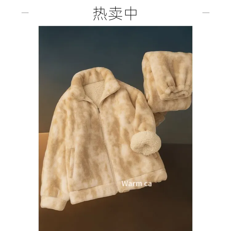 【双层加厚】睡衣男女秋冬季珊瑚绒加绒扎染保暖情侣家居服套装