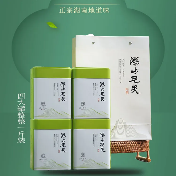 2025新茶沩山毛尖浓香耐泡口粮茶正原产地湖南高山茶回甘持久500g