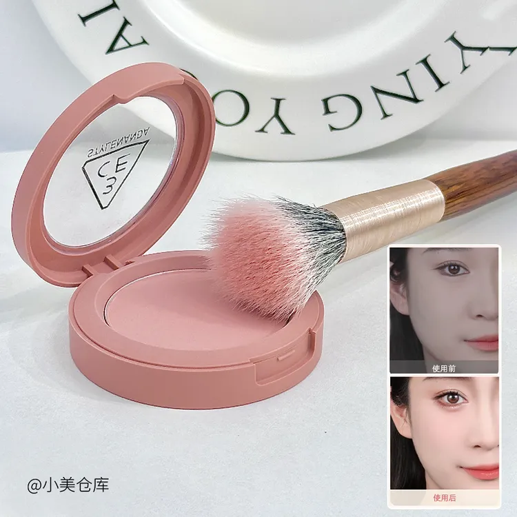 100%纯羊毛点彩腮红刷大号一支装遮瑕动物毛软毛沧州化妆刷