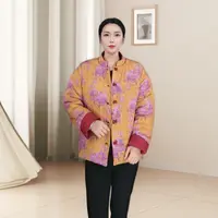 11880-新中式双面穿复古文艺风盘扣棉衣冬新款棉服妈妈装 依恋秀