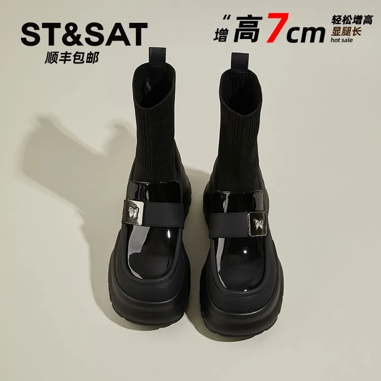 星期六7CM韩版厚底弹力袜靴2025新款秋冬加绒乐福鞋百搭显瘦短靴