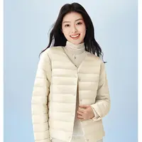【波司登】波司登2025新款时尚休闲春秋女居家羽绒服B250130004B【D】