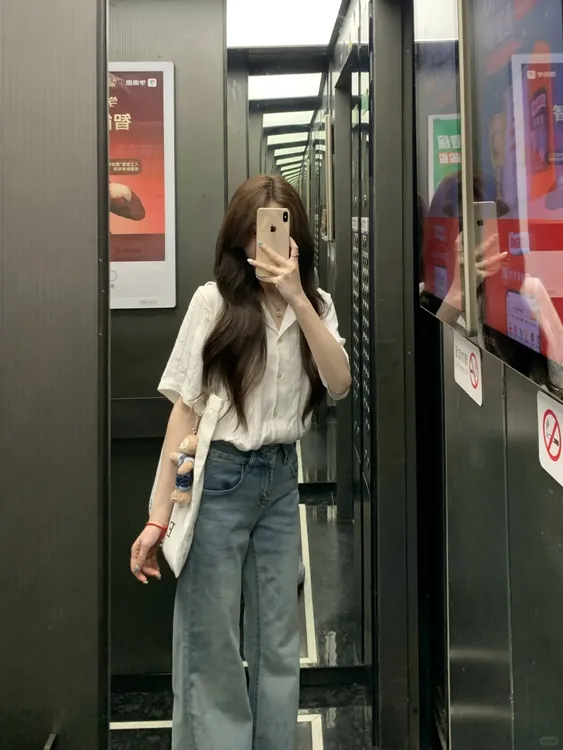 2025夏季新款韩系穿搭高级感白色衬衫上衣搭配高腰牛仔裤两件套女