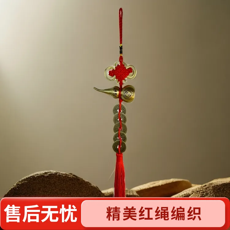 加厚铜葫芦中国结大门客厅喜庆家居挂件挂饰