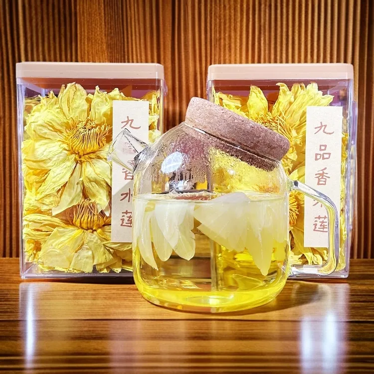九品香水莲 春日清新 爽甜 花茶 