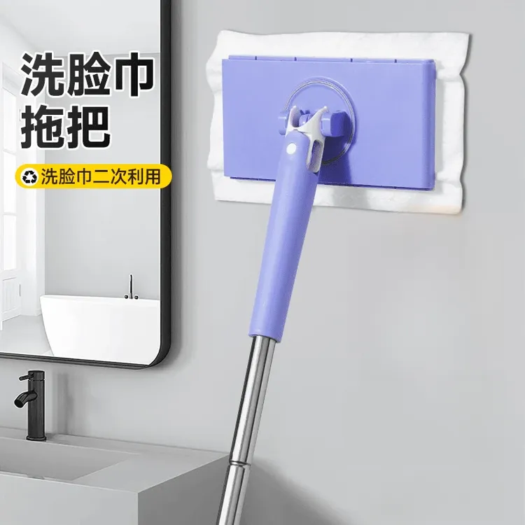 【免洗省事】新款懒人免手洗除尘拖把洗脸巾拖地抹布家用可换纸