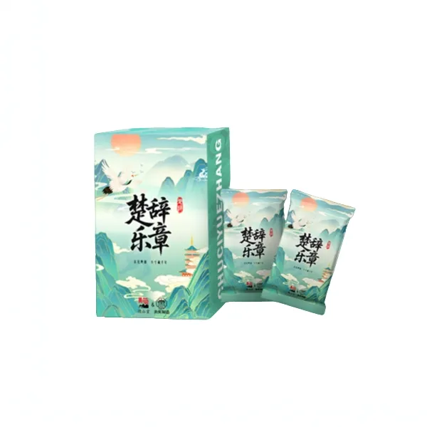 隐山堂『楚辞乐章』典籍里的中华第二弹 收藏卡牌盲盒[默认代拆]
