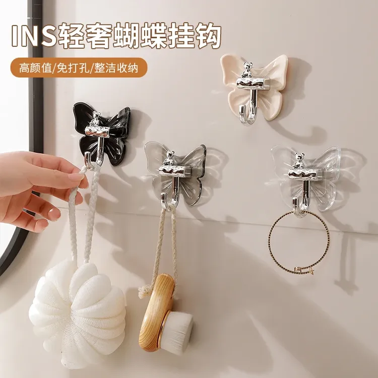 【到手8个】ins轻奢蝴蝶挂钩时尚家用免打孔粘钩无痕创意挂钩