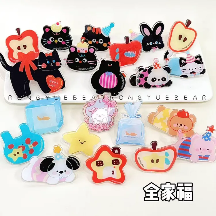 榕悦熊RONGYUEBEAR动物园系列美甲练习底座甲托甲片打版固定专用