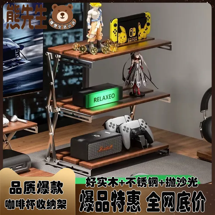 桌面折叠置物架收纳架餐桌实木免安装多层置物架办公桌杯架杂物架