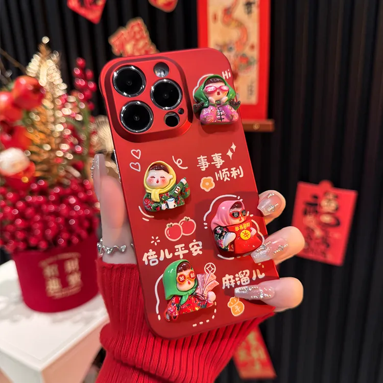 烦恼起开村姑适用于苹果/华为/vivo/oppo/小米/红米/无边框手机壳