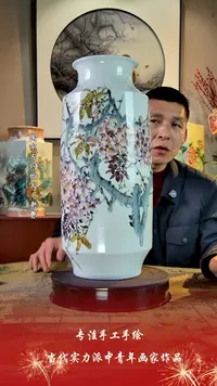 【闪购商品】其他景德镇陶东方陶瓷艺术作品花瓶瓷板画摆件