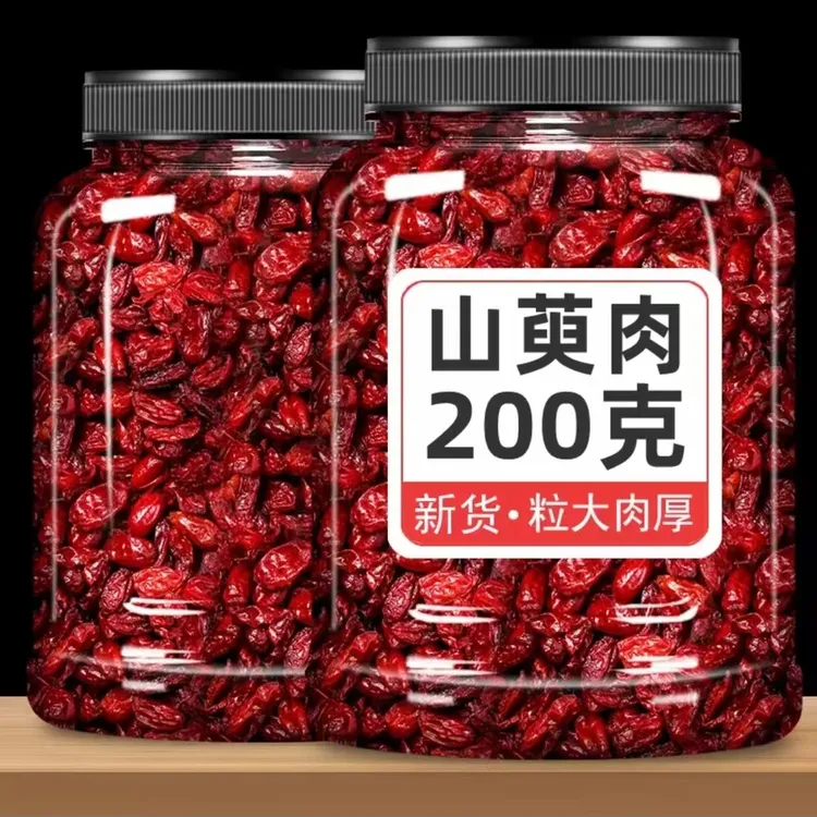 精选山萸肉枣皮无核山茱萸泡水新货无硫搭配枸杞茱萸原产地美味