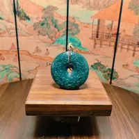 G和田玉平安扣吊坠1258