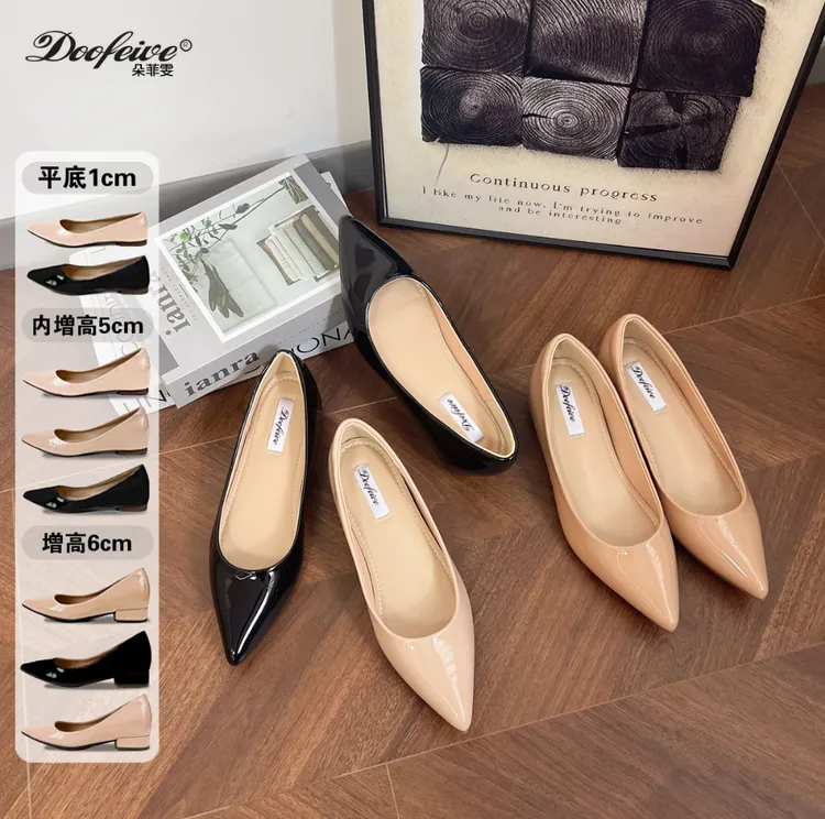 朵菲雯DOOFEIVE~法式性感浅口欧若风春季女鞋百搭气质露指缝单鞋