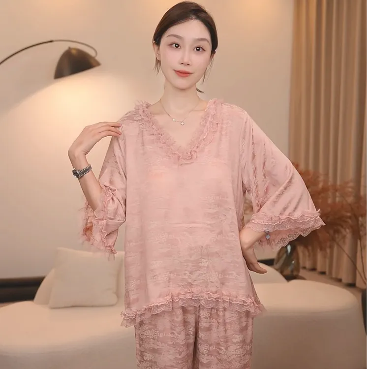 【粉胭】春秋长袖甜美风高级女士睡衣家居服套装可外穿