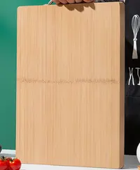 【只发新疆】菜板  竹木菜板 整竹 竹材质