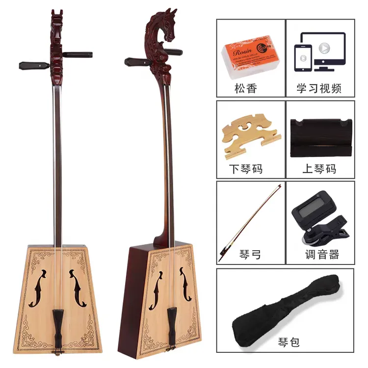 欧特海马头琴乐器音色很好