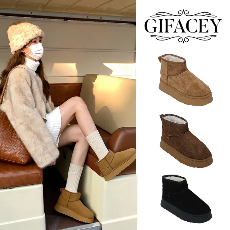 GIFACEY冬季厚底雪地靴女款2025新款加绒加厚户外保暖棉鞋女