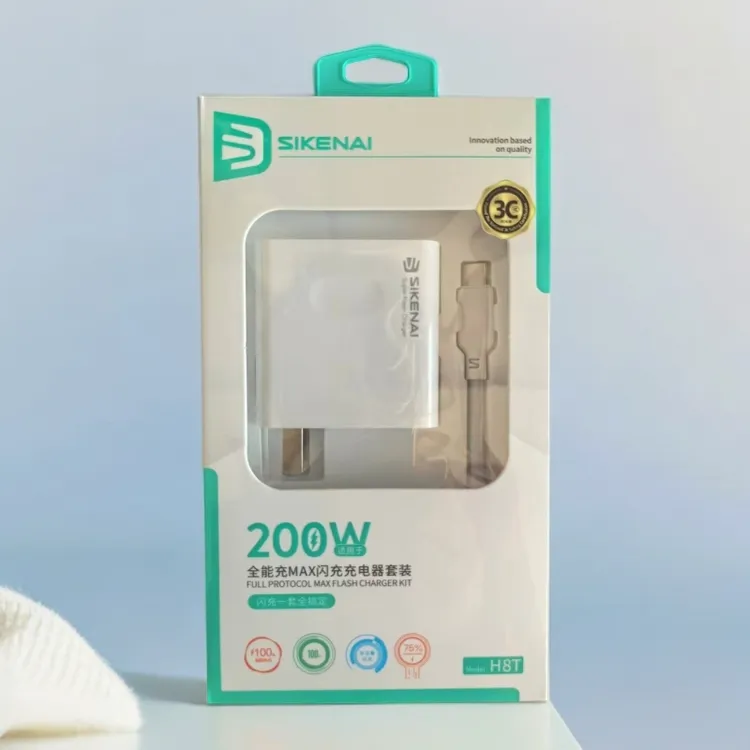 通用快充套装单头适用安卓手机快速充电器白色全能