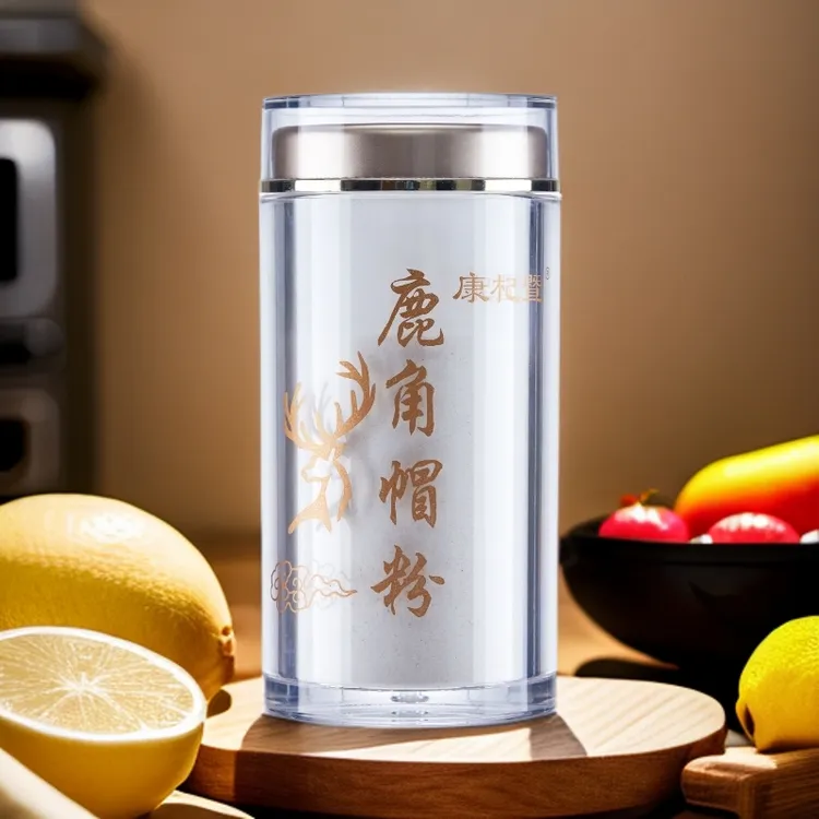 【康杞暨】品牌鹿角帽粉严选鹿乡产地超细粉易吸收
