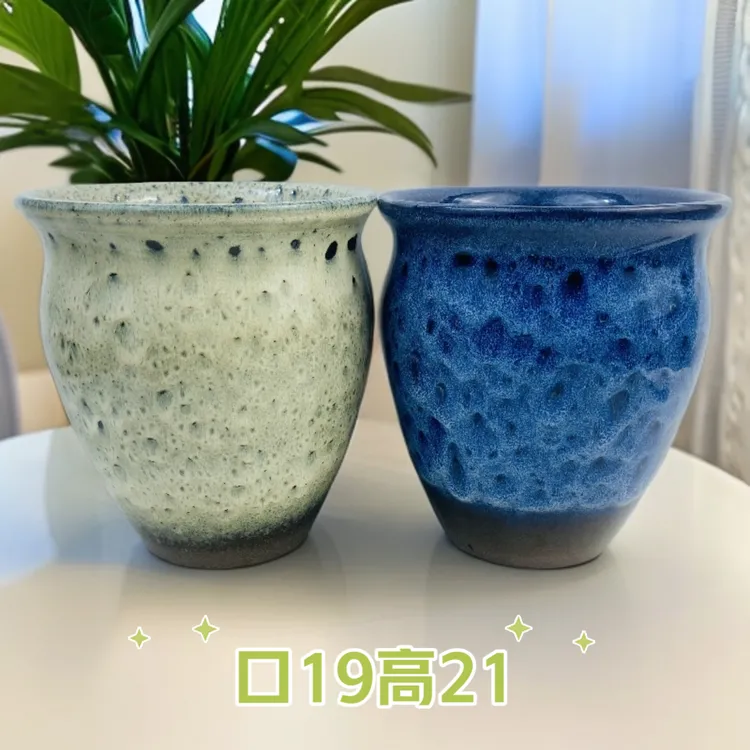 2035孔雀釉大口高圆盆法师老桩三角梅兰花多肉绿植花盆人工