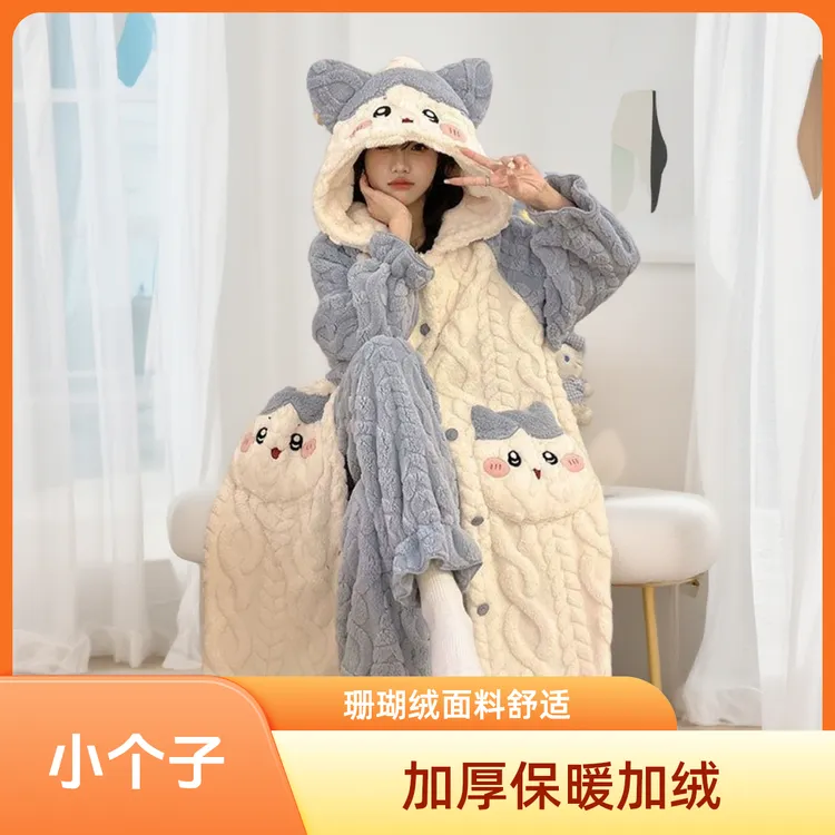 小个子秋冬季加绒加厚睡袍珊瑚绒学生宿舍小个子加绒加厚套装舒适