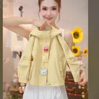 MOMOCO秋季新款女童玩偶时尚休闲舒适外套77730138003