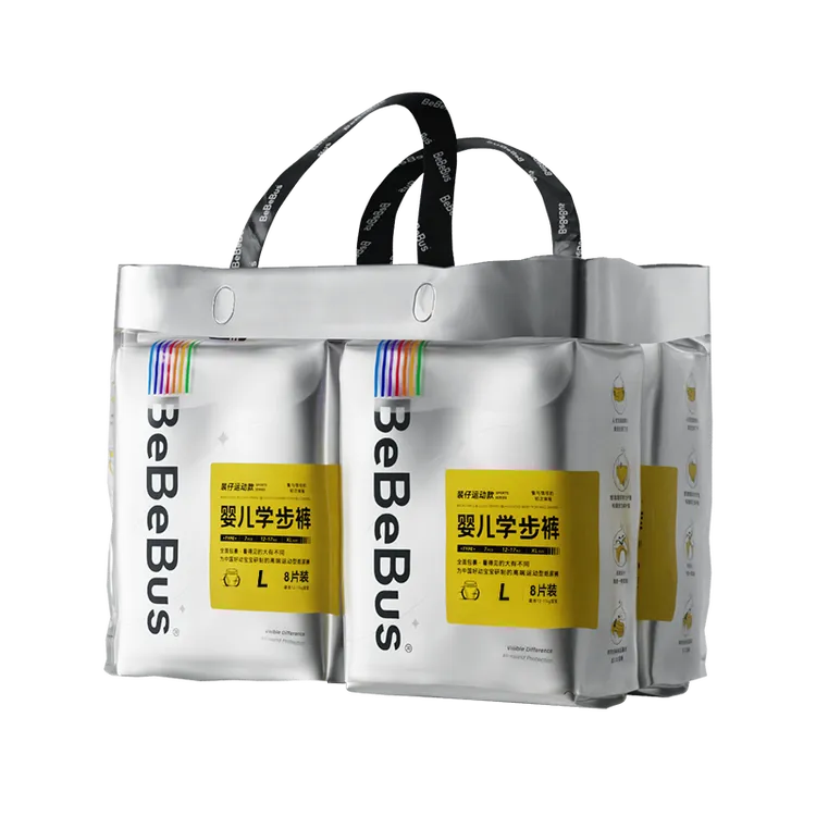 bebebus装仔超薄透气男女宝通用纸尿裤拉拉裤