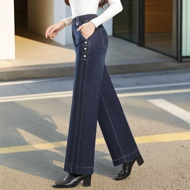 秋冬阔腿牛仔裤女宽松垂感加绒加厚松紧腰直筒裤高腰大码妈妈裤子