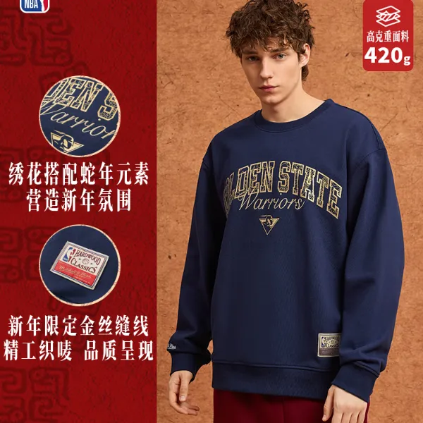 Mitchell&nessNBA官方湖人勇士公牛秋冬印花运动卫衣